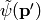 \tilde\psi({\bf p'})