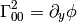 \Gamma^2_{00}=\partial_y\phi